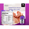 LIMITLESS PRENATAL ORIGINAL DIETARY SUPPLEMENT FOR BEFORE, DURING & AFTER PREGNANCY 30 FILM-COATED TABLETS